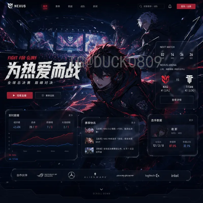 最新2026年国际足联世界杯小组赛赛程一览：48队竞逐北美三国