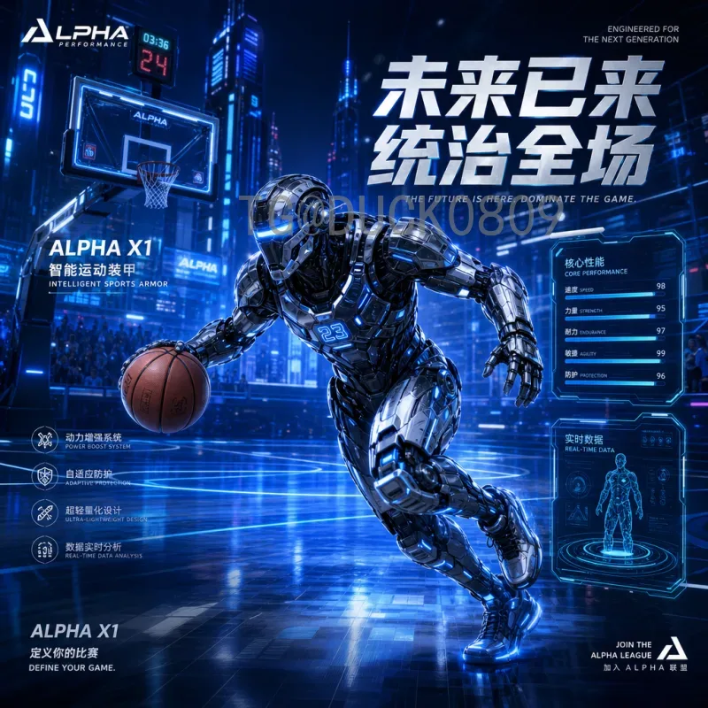 实时2026美加墨世界杯球队阵容：各队最新大名单与战术解析